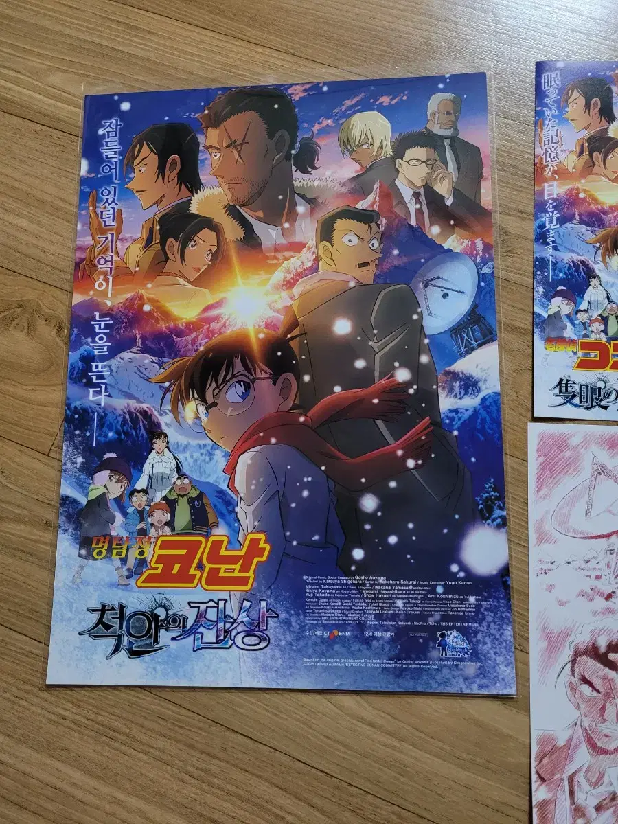 thumbnail-3